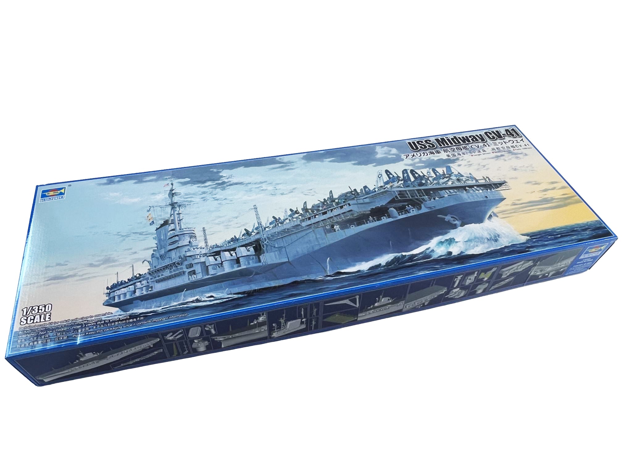 USS Midway CV-41 1945 Trumpeter | No. 05634 | 1:350