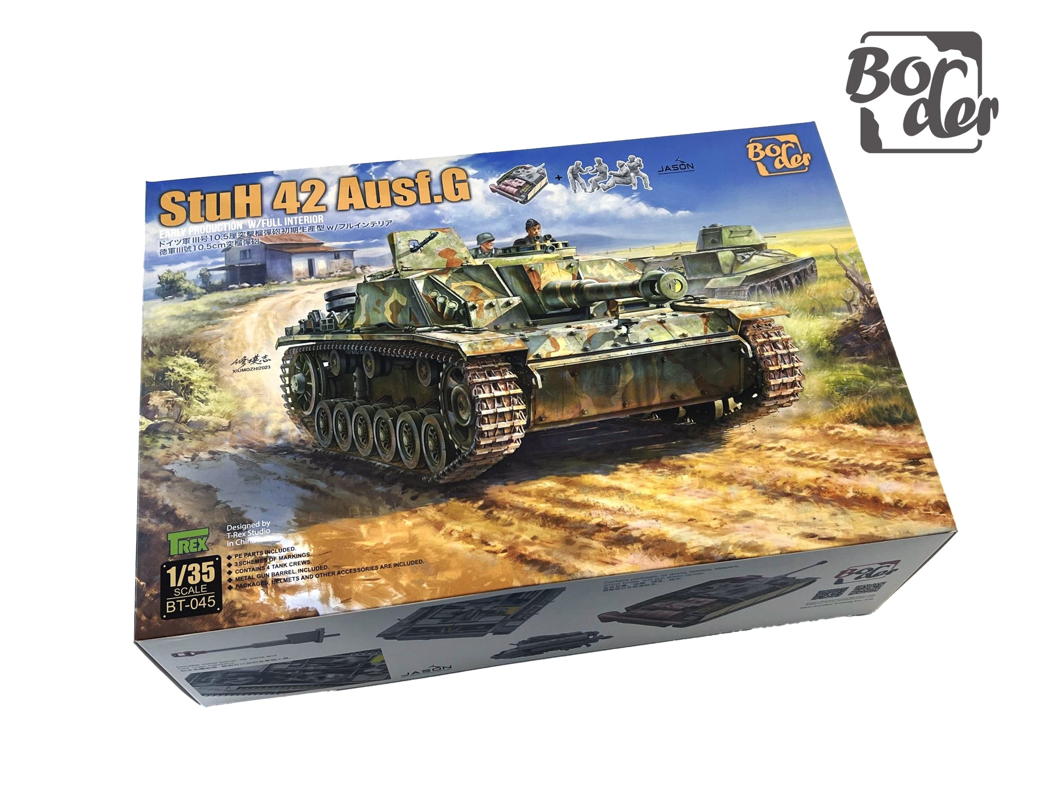 StuH 42 Ausf. G early production w/full interior Border | No. BT-045 | 1:35