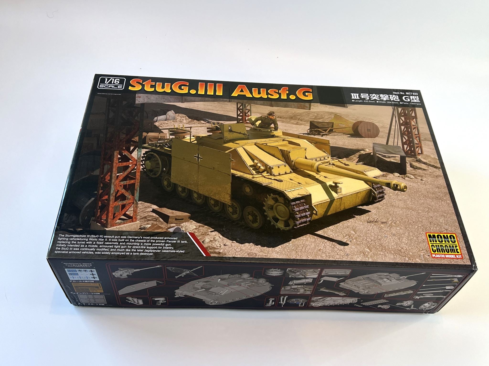 StuG III Ausf. G MonoChrome | No. MCT933 | 1:16