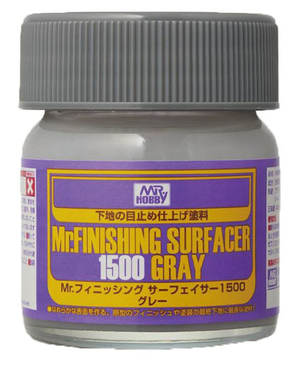 MR. FINISHING SURFACER 1500 GRAY