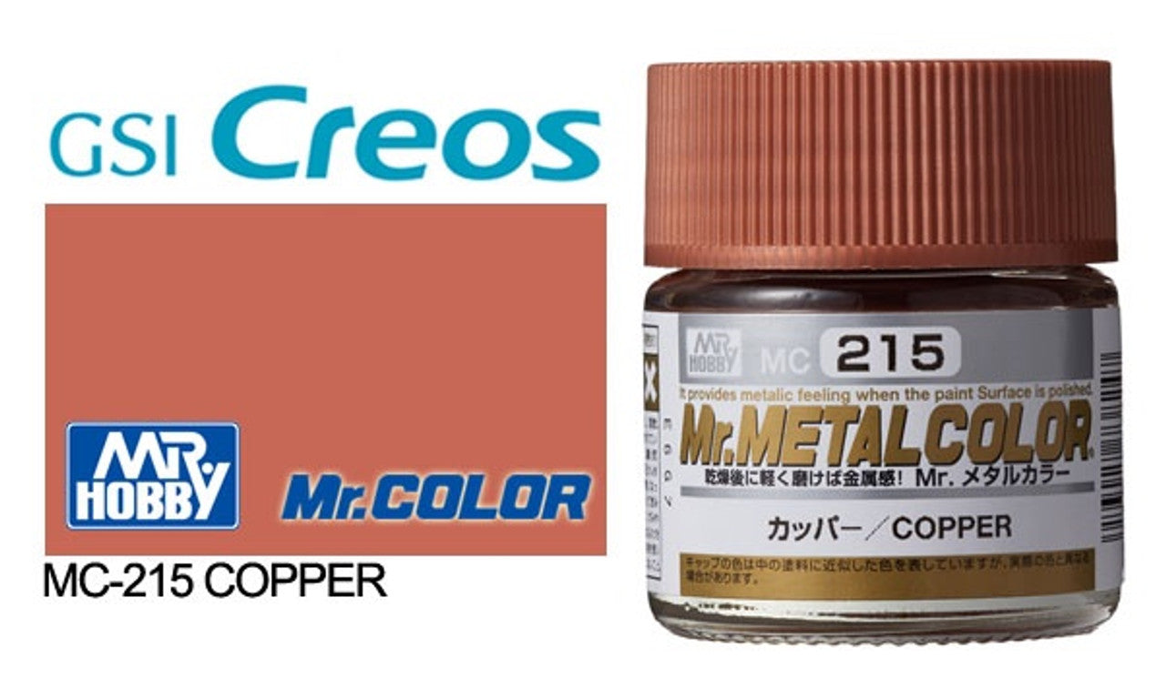 Gunze - MC215 Mr Metal Color Copper