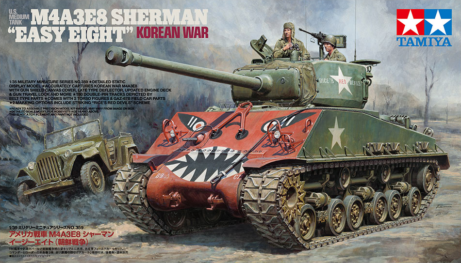 U.S. Medium Tank M4A3E8 Sherman "Easy Eight" Korean war Tamiya  No. 35359  1:35