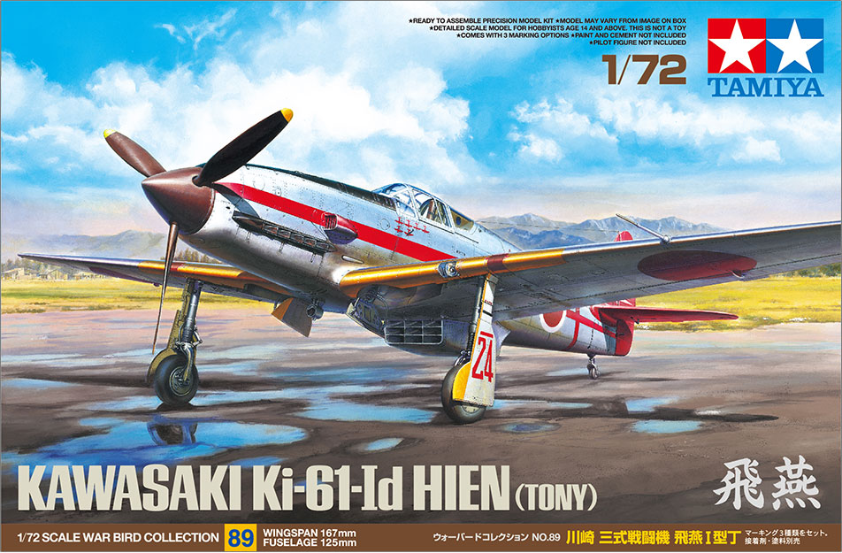 Kawasaki Ki-61-Id Hien (Tony) Tamiya | No. 60789 | 1:72