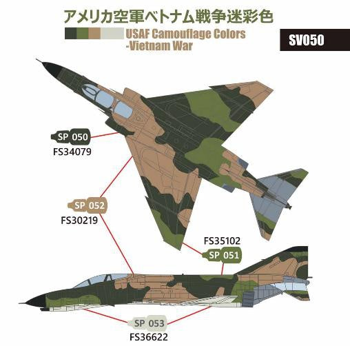 U.S. Air Force Vietnam War Camouflage Color Set