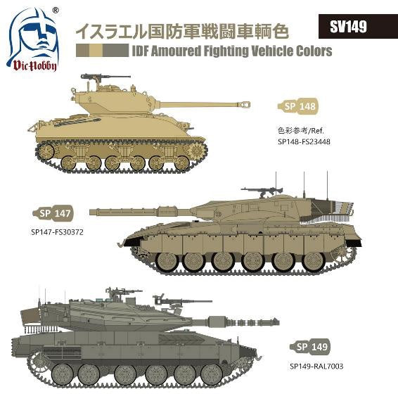 In Stock Israel Defense Forces Fighting Vehicle Color Set