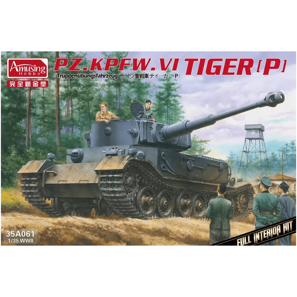 Pz.Kpfw.VI Tiger(P) Amusing Hobby | No. 35A061 | 1:35