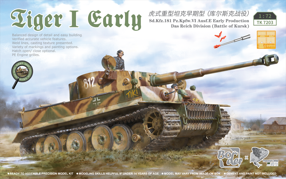 Tiger I Early Sd.Kfz.181 Pz.Kpfw.VI Ausf.E  Border Model | No. TK 7203 | 1:72