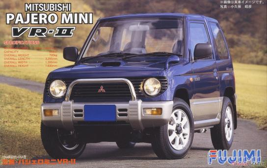 Mitsubishi Pajero Mini VR-II Fujimi | No. 04625 | 1:24