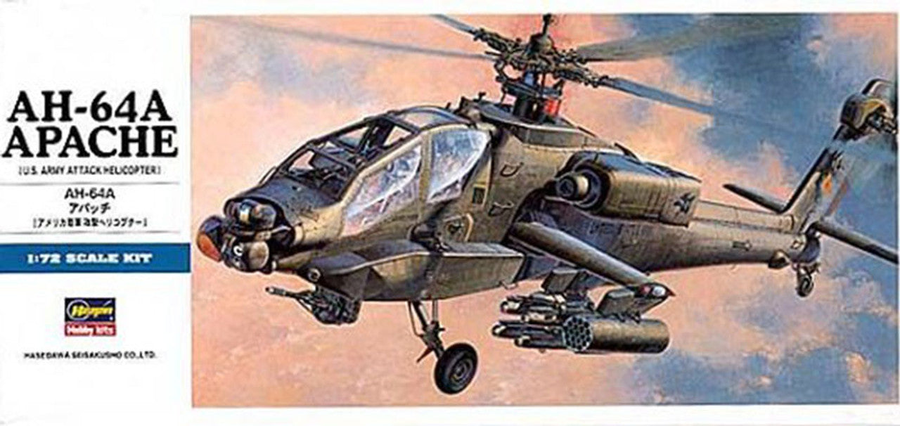 Hasegawa 1:72 AH-64A Apache [U.S. Army Attack Helicopter] 00436 model kit