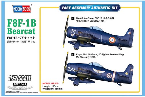 F8F-1B Bearcat HobbyBoss | No. 87268 | 1:72