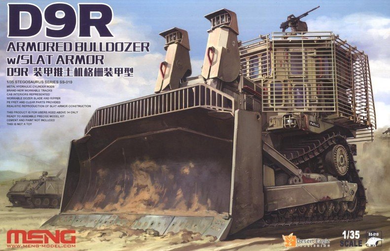 D9R Armored Bulldozer w/Slat Armor Meng Model | No. SS-010 | 1:35