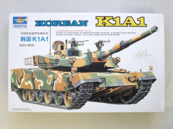 Korean K1A1 Trumpeter | No. 00331 | 1:35