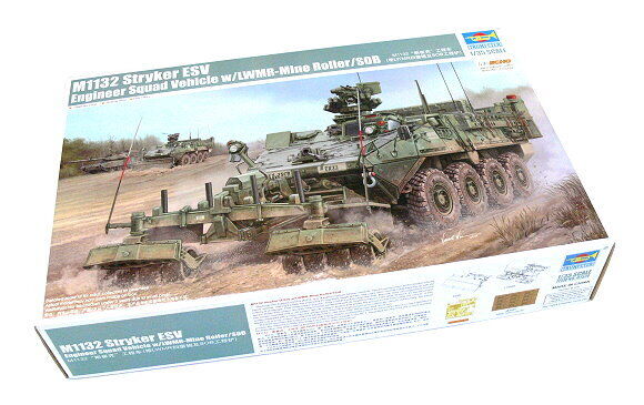 M1132 Stryker ESV Engineer Squad Vehicle w/LWMR-Mine Roller Trumpeter01574 1:35