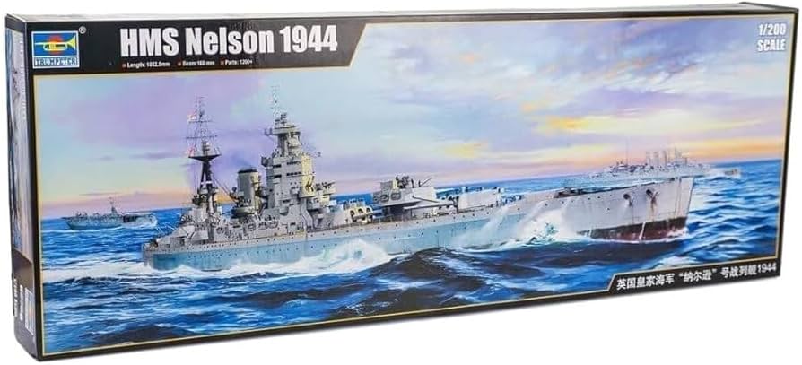 HMS Nelson Trumpeter | No. 03708 | 1:200