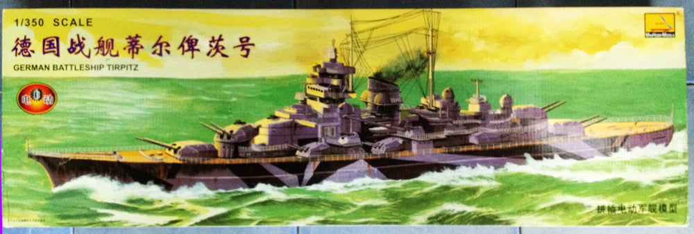 German Battleship Tirpitz Mini Hobby Models (motor included) 80602 1:350