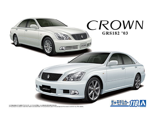 Crown GRS182 '03 Aoshima | No. 057933 | 1:24