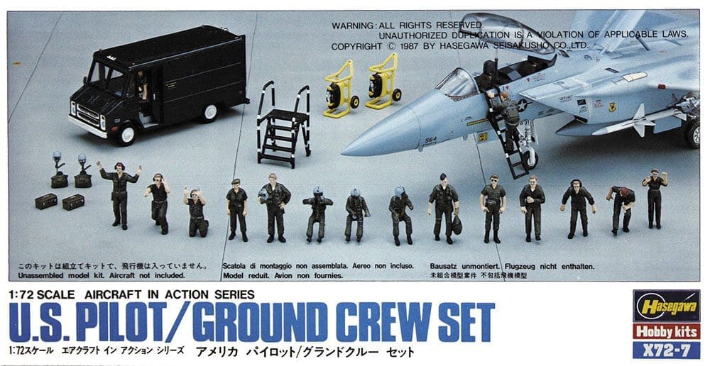 US Pilot / Ground Crew Set Hasegawa | Нет. X72-7 | 1:72