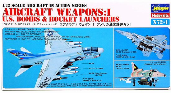 Aircraft Weapons: I U.S. Bombs & Rocket Launchers Hasegawa 35001-600 1:72