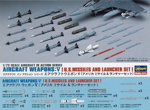 Aircraft Weapons: V U.S. Missiles and Launcher Set Hasegawa | No. 35009 | 1:72