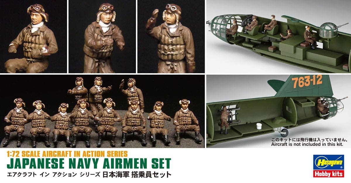 Japanese Navy Airmen Set WWII Hasegawa | No. 35116 | 1:72