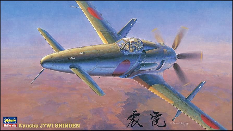 Kyushu J7W1 Shinden Hasegawa | No. 09122 | 1:48