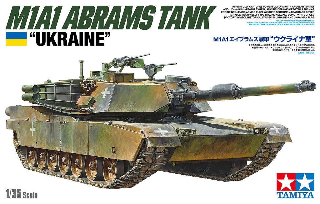 M1A1 Abrams Tank "Ukraine" Tamiya | No. 25216 | 1:35