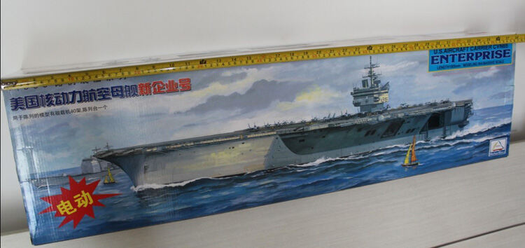 USS Enterprise (CVN-65) Mini Hobby Models | No. 80501 | 1:350