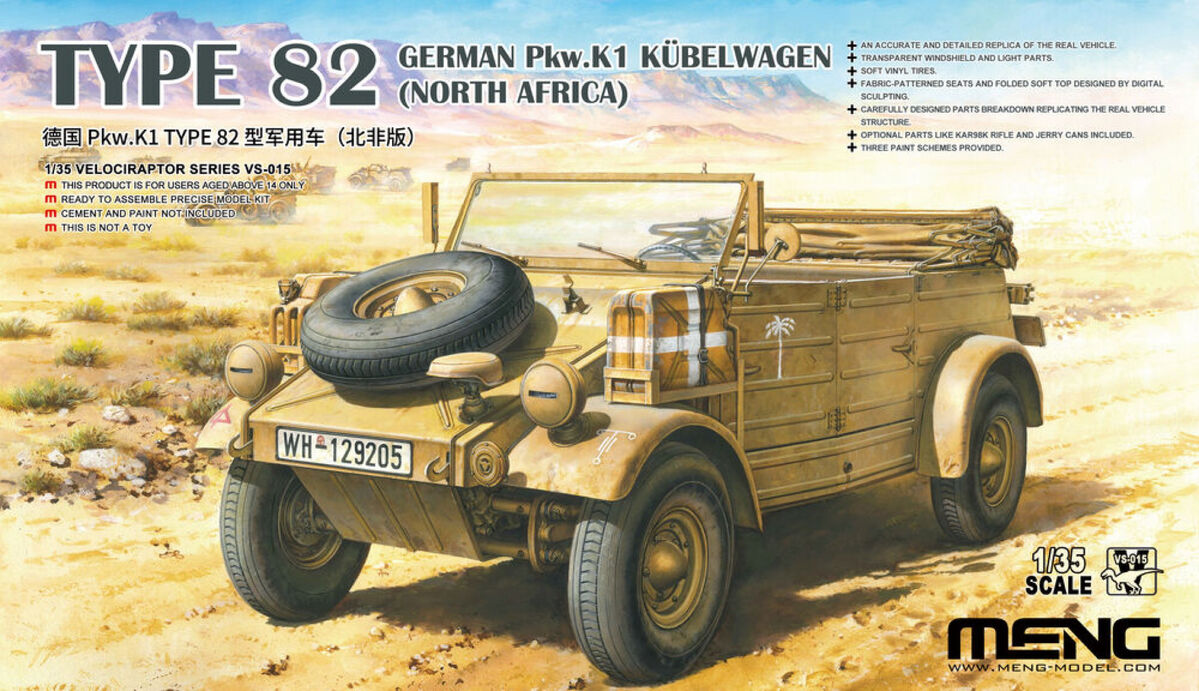 Type 82 German Pkw.K1 Kubelwagen (North Africa) Meng Model | No. VS-015 | 1:35