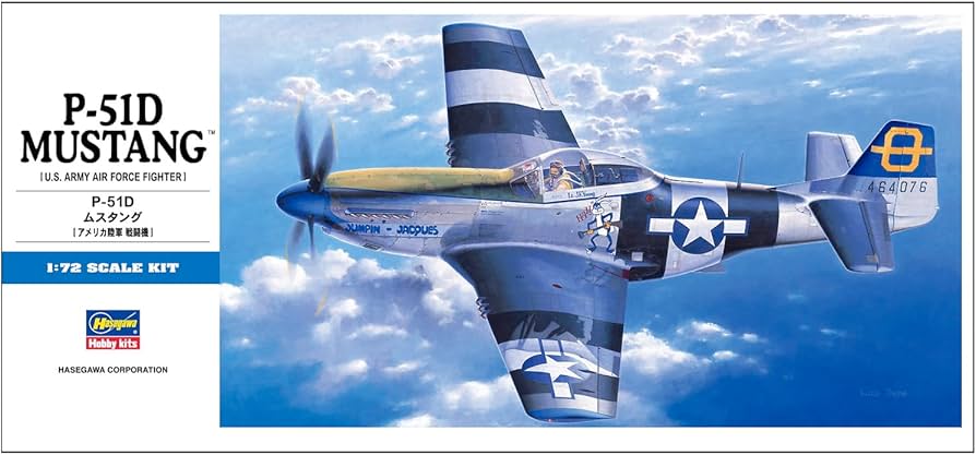 P-51D Mustang [U.S. Army Air Force Fighter] Hasegawa | No. 01455 | 1:72