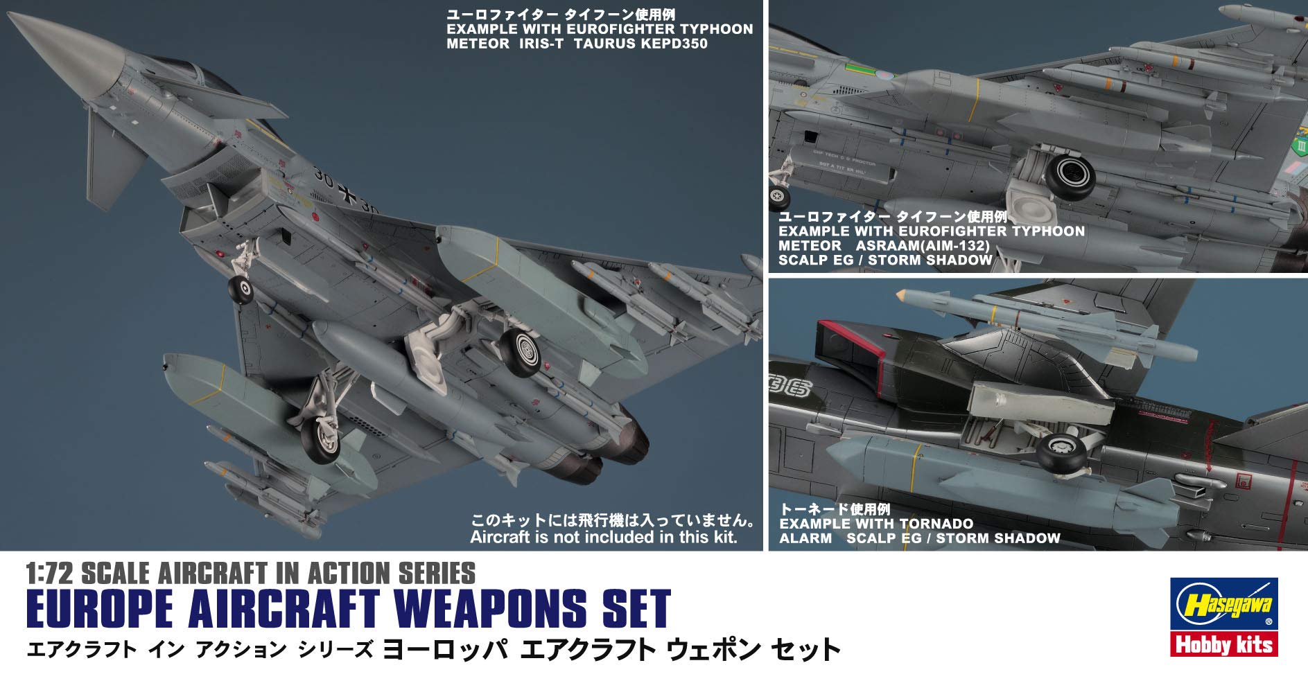 Europe Aircraft Weapons Set Hasegawa | No. 35115 | 1:72