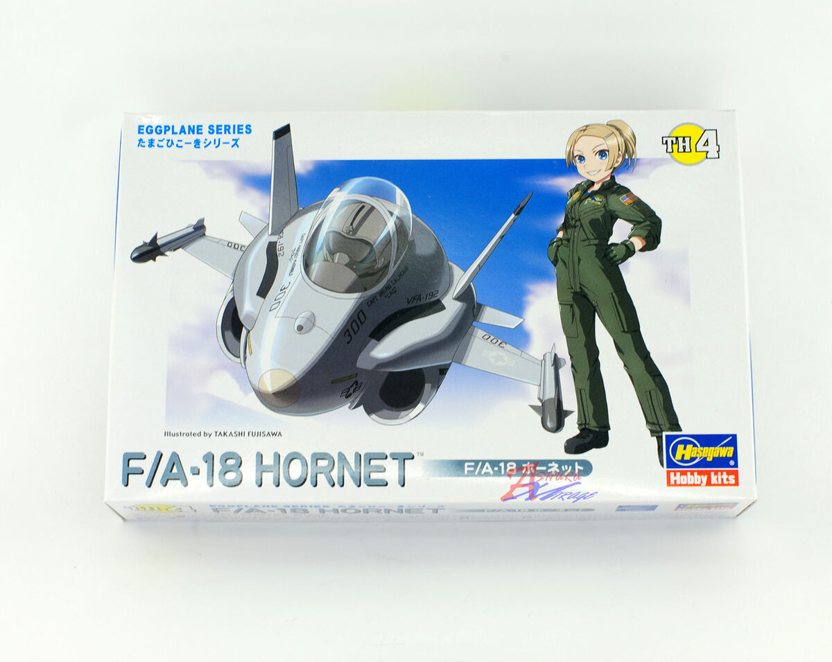 F/A-18 Hornet Eggplane Series Hasegawa | No. 60104 | 1:Egg