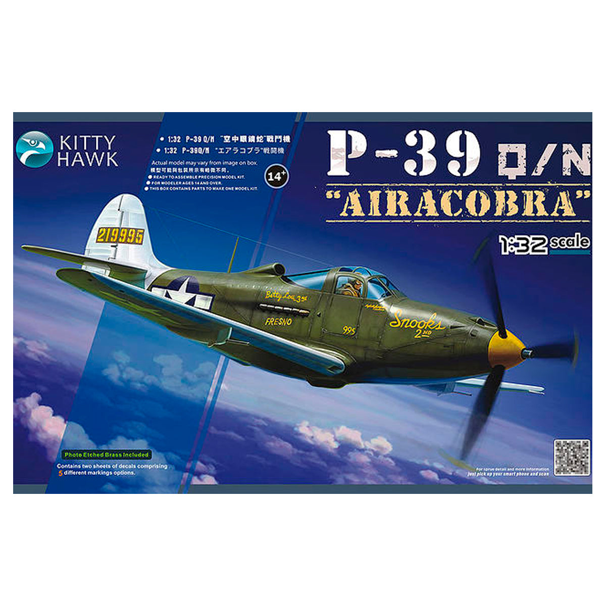 P-39Q/N Airacobra Kitty Hawk | No. KH32013 | 1:32