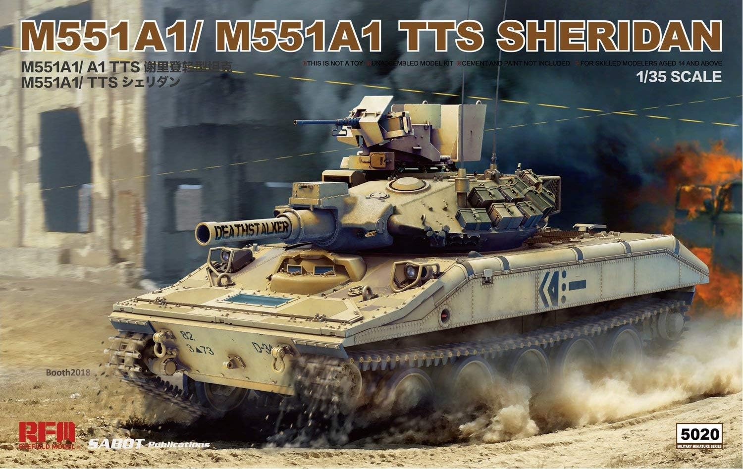 M551A1/M551A1 TTS Sheridan Rye Field Model | No. RM-5020 | 1:35