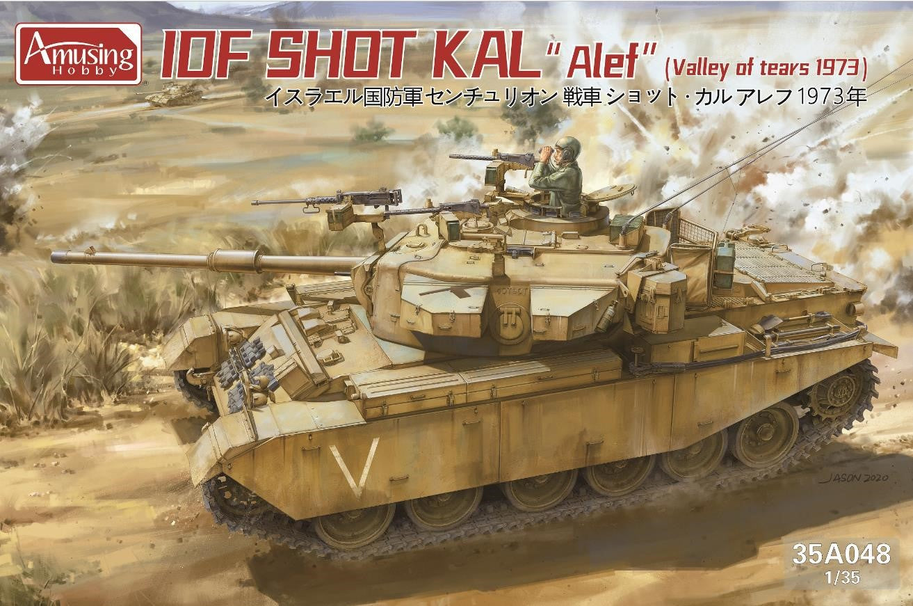 IDF Shot Kal "Alef" (Valley of Tears 1973) Amusing Hobby | No. 35A048 | 1:35