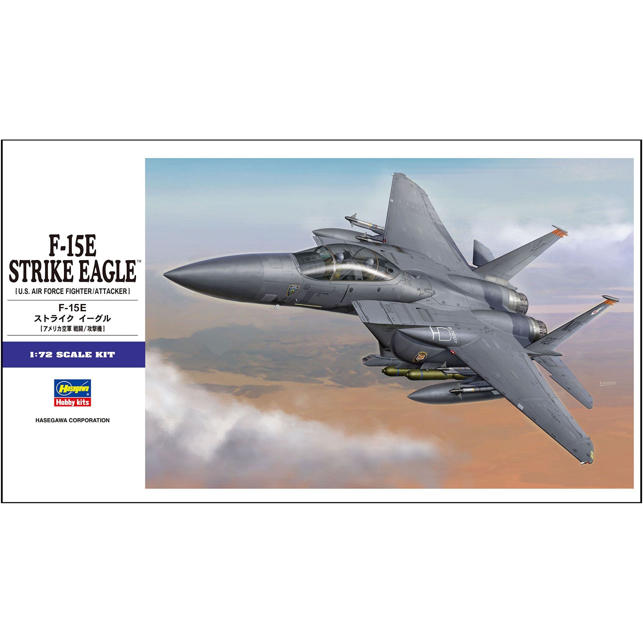 F-15E Strike Eagle [U.S Air Force Fighter/Attacker] Hasegawa | No. 01569 | 1:72