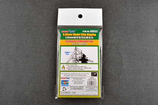 0.05mm Model ship Rigging 08033