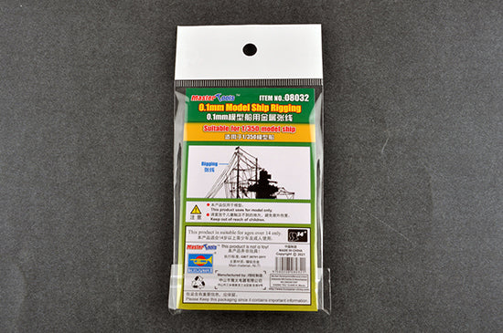 0.1mm Model ship Rigging trumpeter 08032