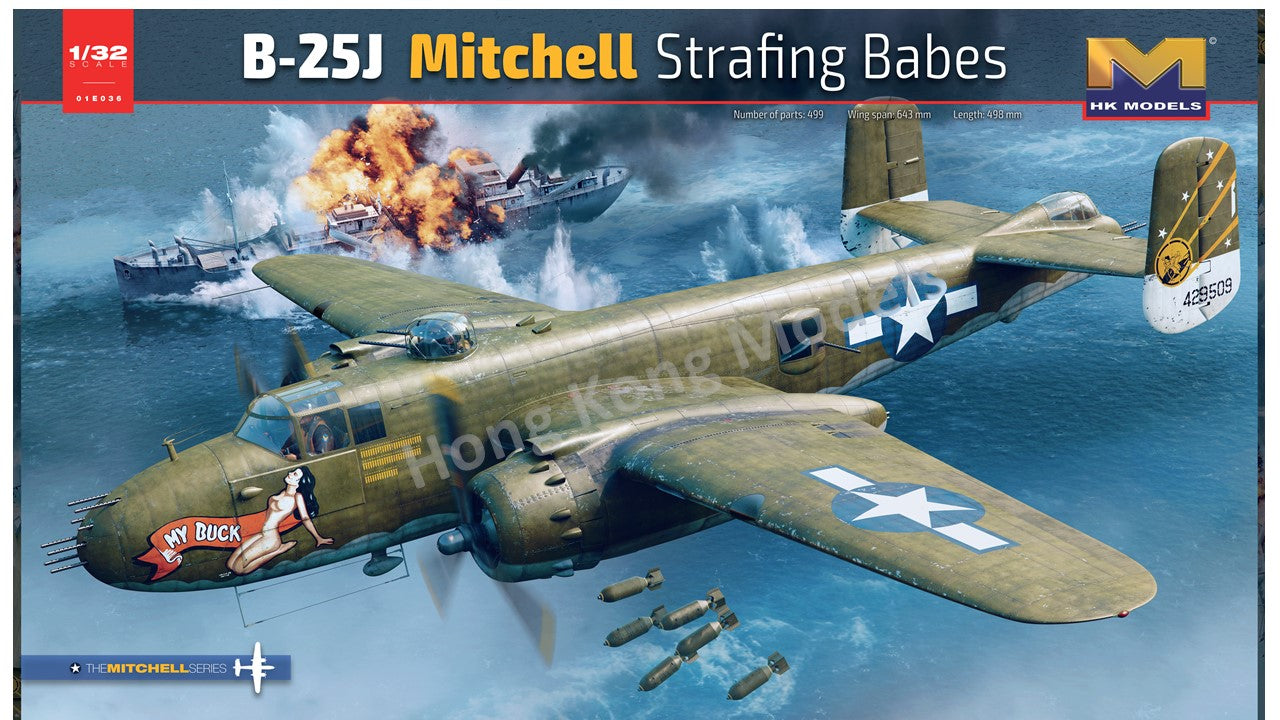 B-25J Mitchell Strafing Babes HK Models | No. 01E036 | 1:32