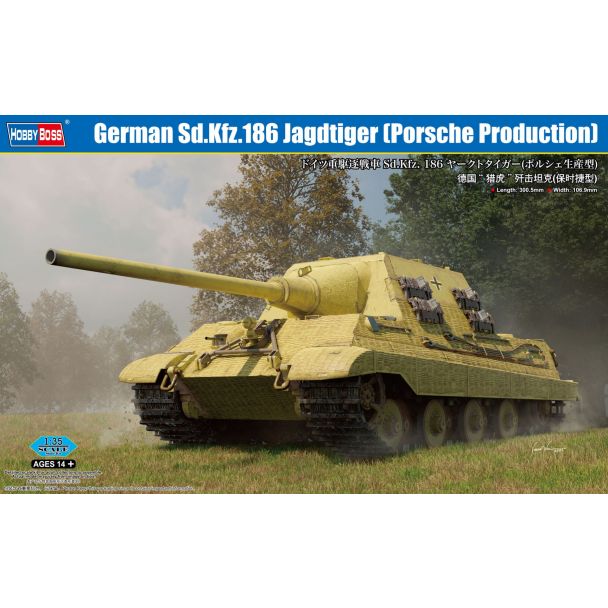 Jagdtiger (Porsche Production) HobbyBoss | No. 84564 | 1:35