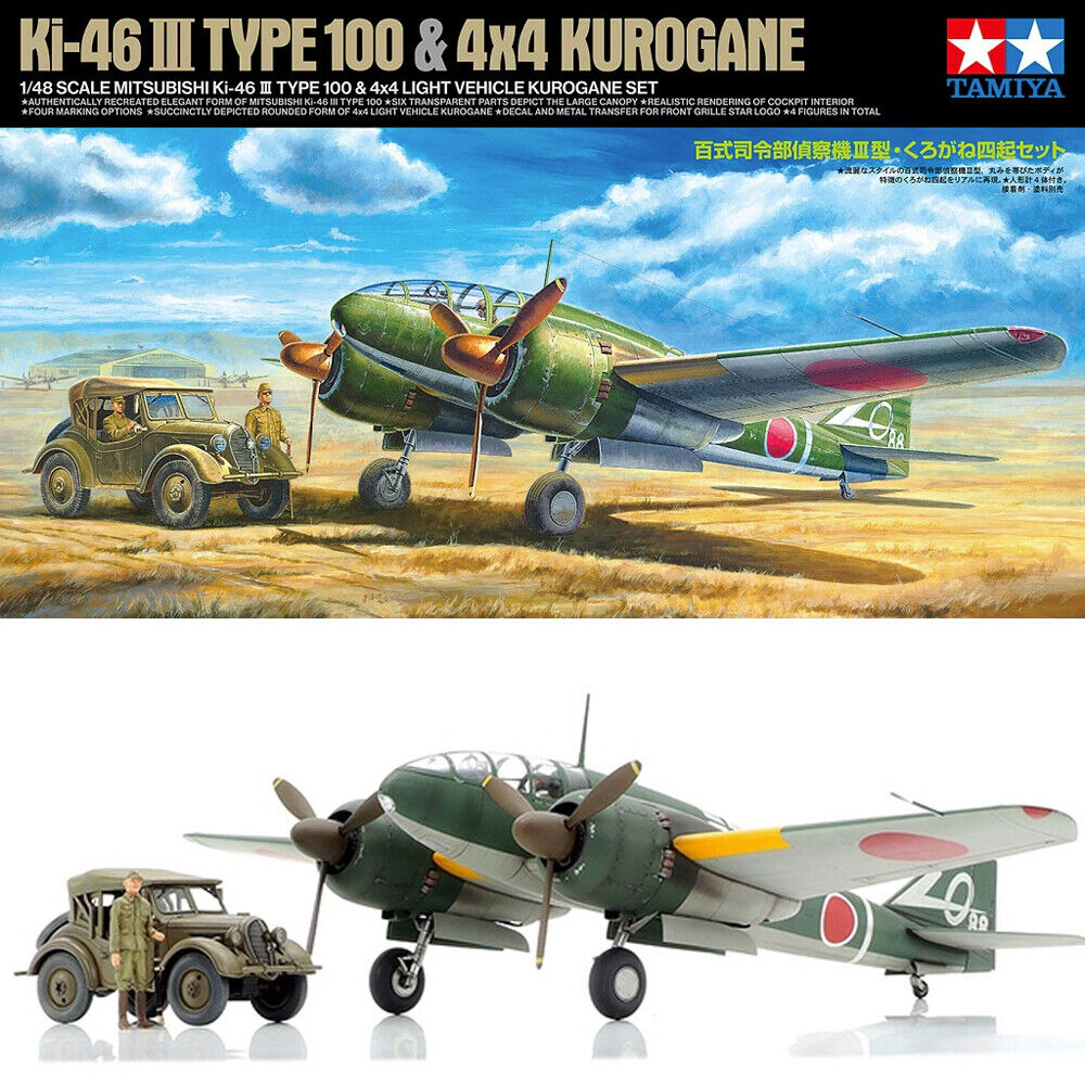 Mitsubishi Ki-46 III Type 100 & 4X4 Light Vehicle Kurogane Set Tamiya 25217 1:48