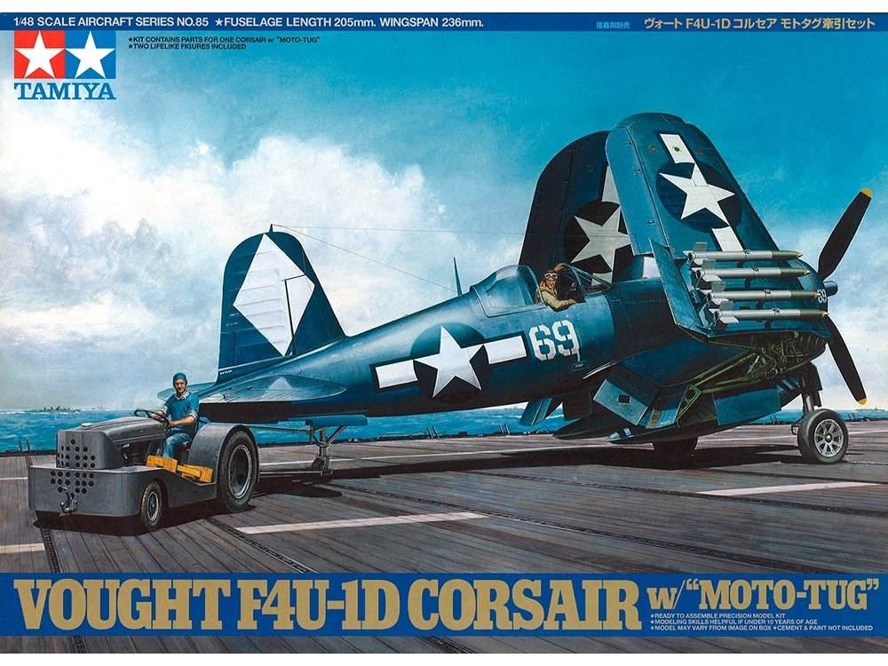 Vought F4U-1D Corsair w/"Moto-Tug" Tamiya | No. 61085 | 1:48