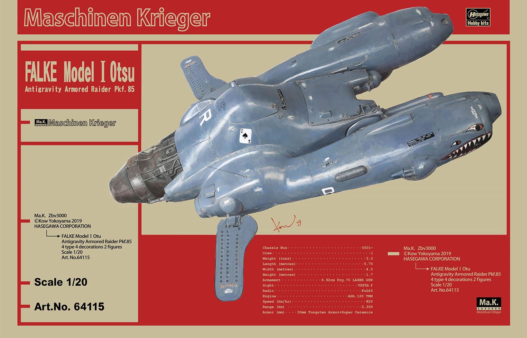 Falke Antigravity Armored Raider Pkf.85 Model I Otsu Hasegawa | No. 64115 | 1:20