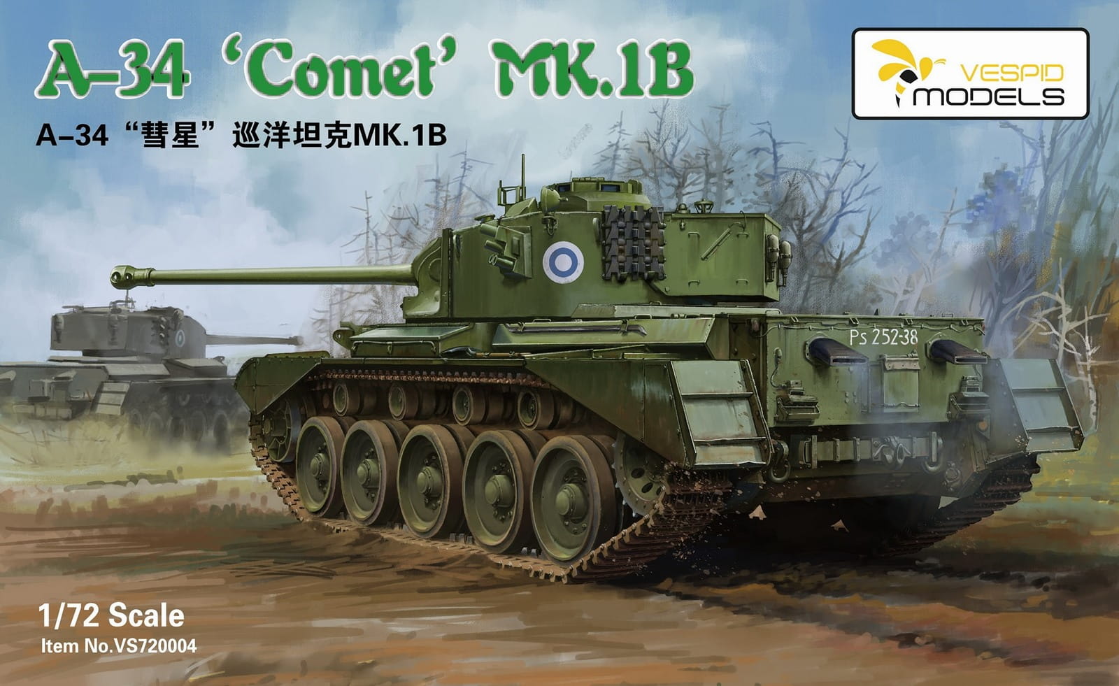 VESPID MODELS VS720004 - 1:72 A-34 Comet MK.1B