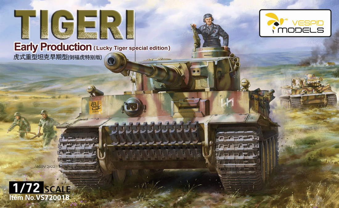 Vespid Models VS720018 1:72 Tiger I Early Production Lucky Tiger special edition