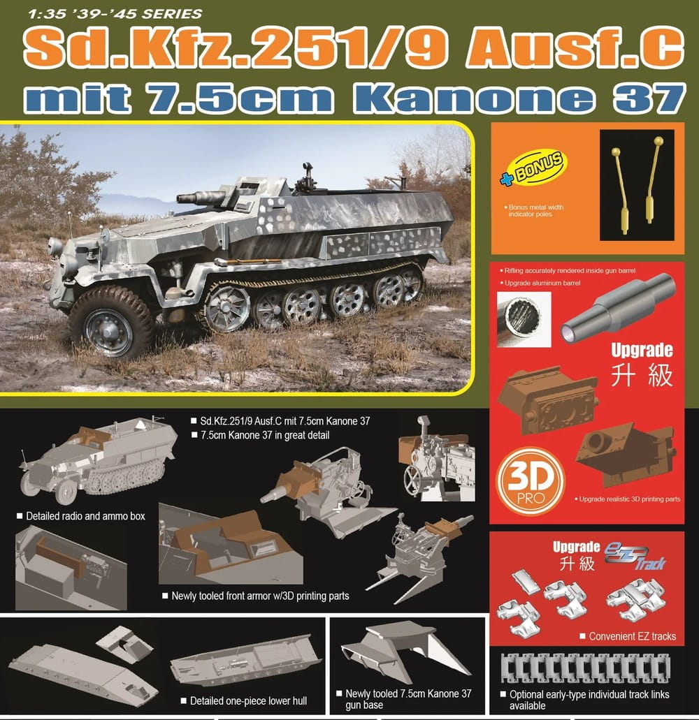 Dragon Model 6225 - 1:35 Sd.Kfz.251/9 Ausf. C mit 7,5cm Kanone 37 model kits