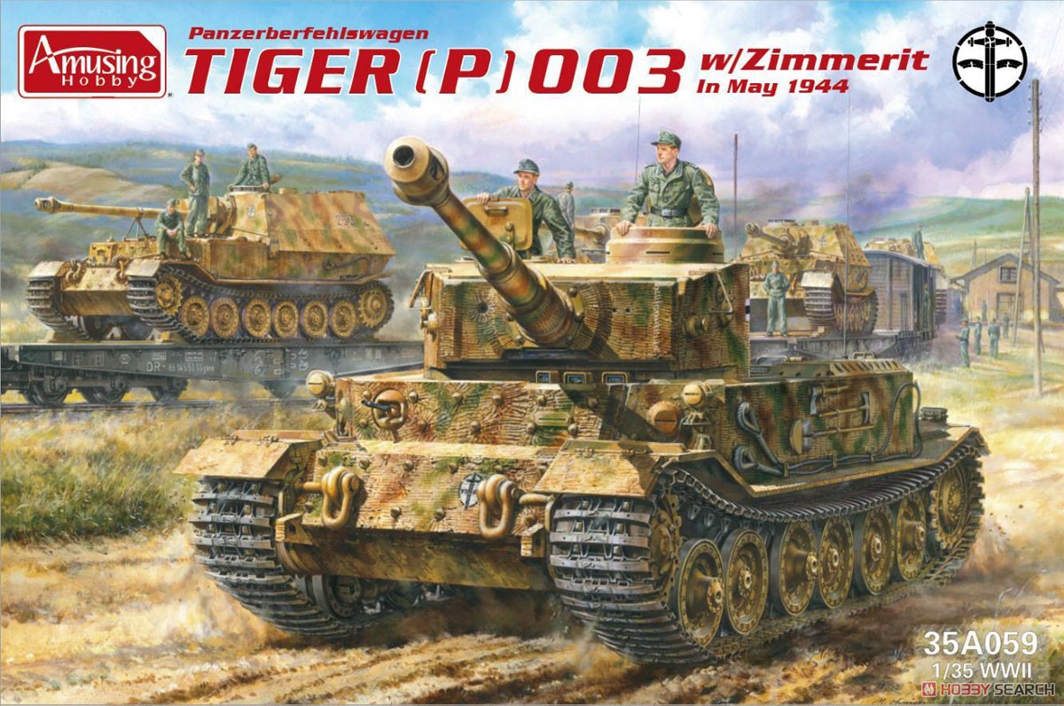 AMUSING Hobby 35A059 1/35 World War II German Tiger P003 Command Vehicle