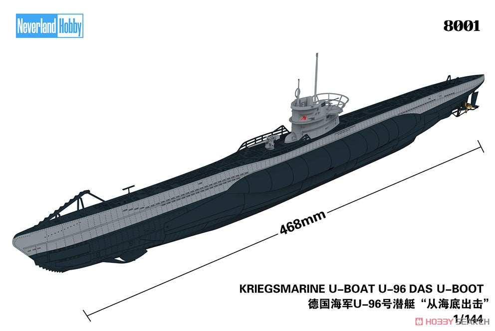 Neverland Hobby  1/144 Scale Kriegsmarine U-Boat U-96 `DAS U-BOOT Model Kit