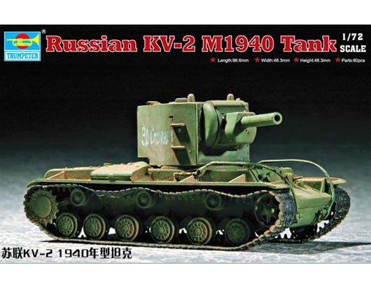 TRUMPETER 07235 - 1:72 Soviet KV-2 M1940 tank