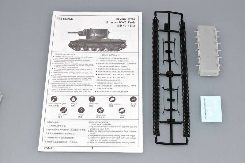 TRUMPETER 07235 - 1:72 Soviet KV-2 M1940 tank