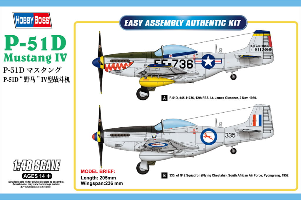 HOBBYBOSS 85806 - 1:48 P-51 D Mustang